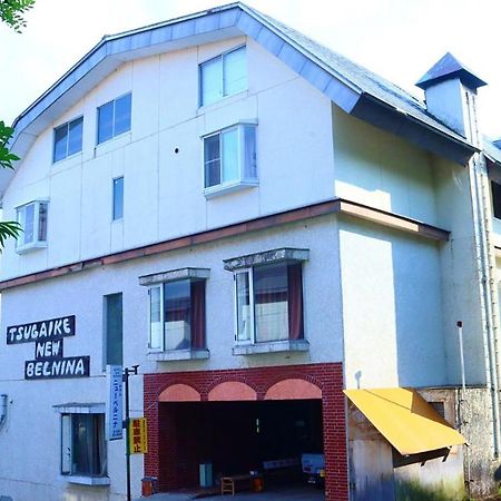 Hotel New Bernina Nagano Dış mekan fotoğraf